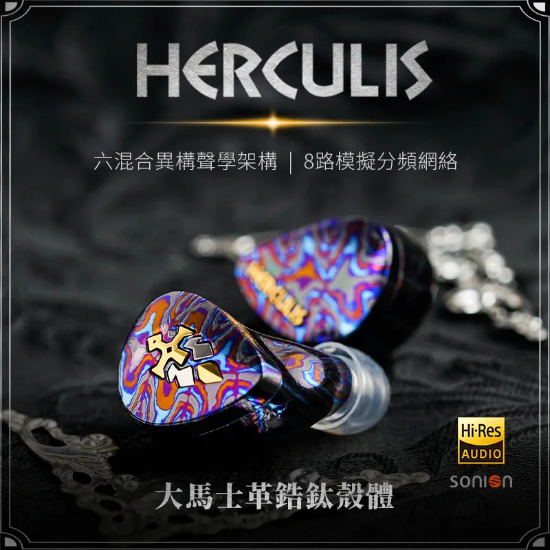 Yuemao Audio 首頁展示圖片 1