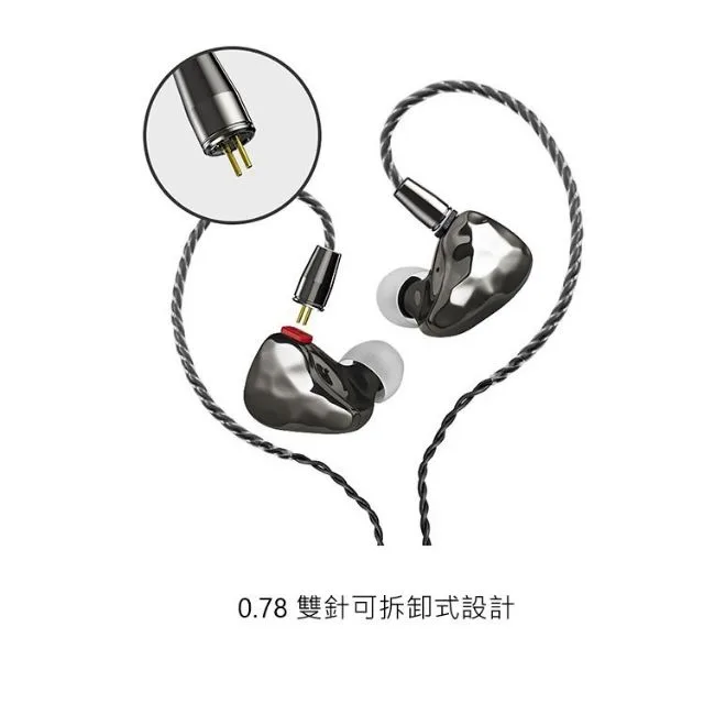 iKKO OH10 圈鐵入耳式耳機 商品圖片 3