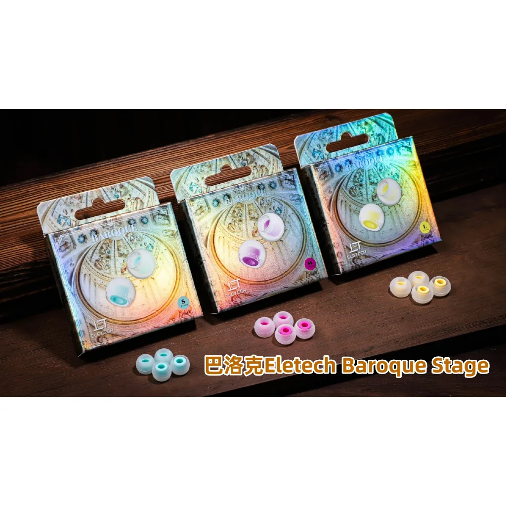 Eletech Eletech Baroque Stage Sonar-X 耳塞 商品主圖
